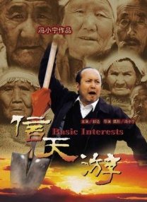 亚洲精品国产精品乱码不卡√香蕉