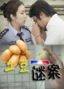 98在线传媒麻豆观看
