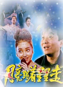 日韩综合网站