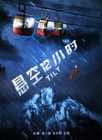 国产视频 二区