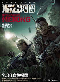 在线免费视频 你懂得