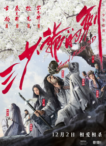 资源av在线