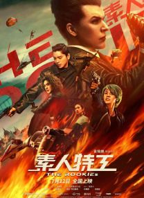 国产99视频在线观看