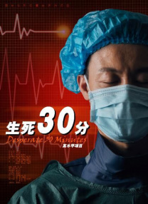 婷婷激情天