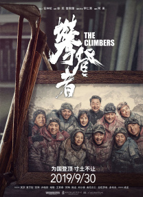 成人91在线