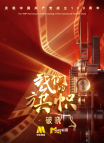 国产日本欧美一区
