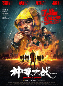 壁纸图片免费高清电脑