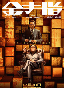 久久精品三级视频