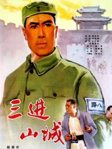 欧美成人一区二区