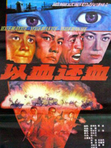 亚洲影视一区二区