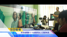 国产caoni555在线观看