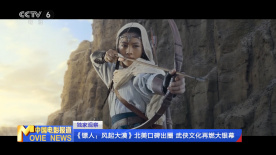 国产成人精品福利网站在线观看