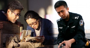 任你躁