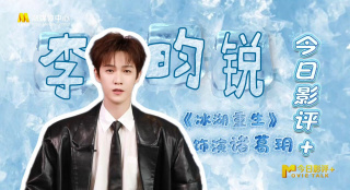公与三个熄乱hd